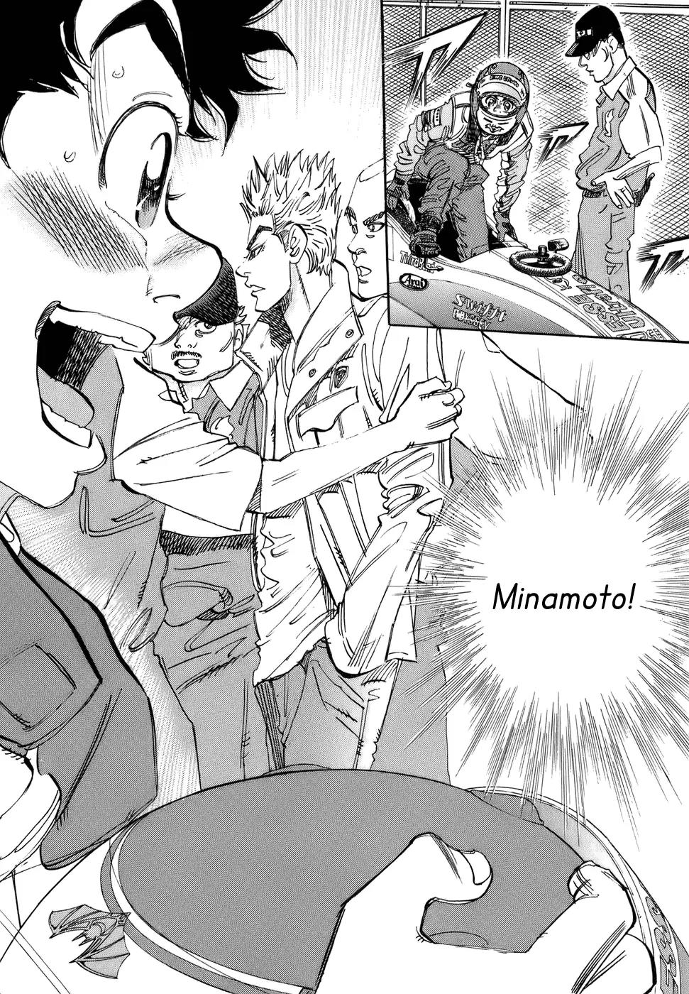 Capeta Chapter 13.4 page 26 - Vol.13 Chapter 4
