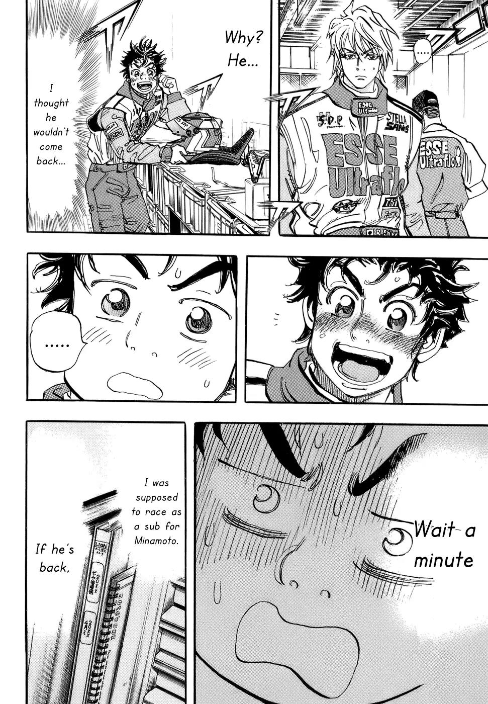 Capeta Chapter 13.4 page 27 - Vol.13 Chapter 4