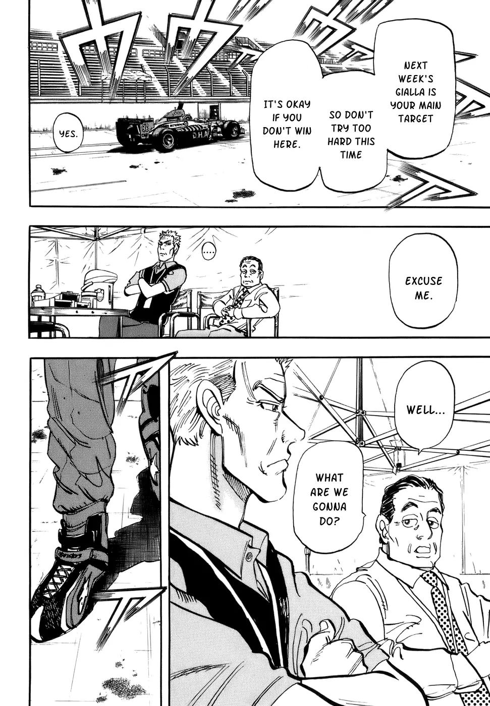 Capeta Chapter 13.4 page 31 - Vol.13 Chapter 4