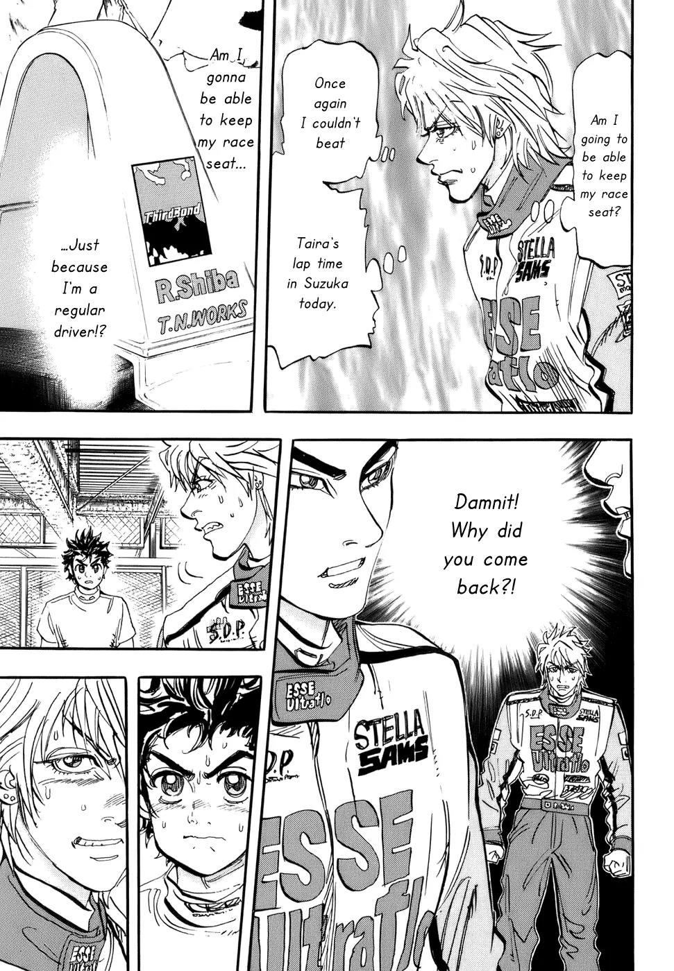 Capeta Chapter 13.4 page 34 - Vol.13 Chapter 4