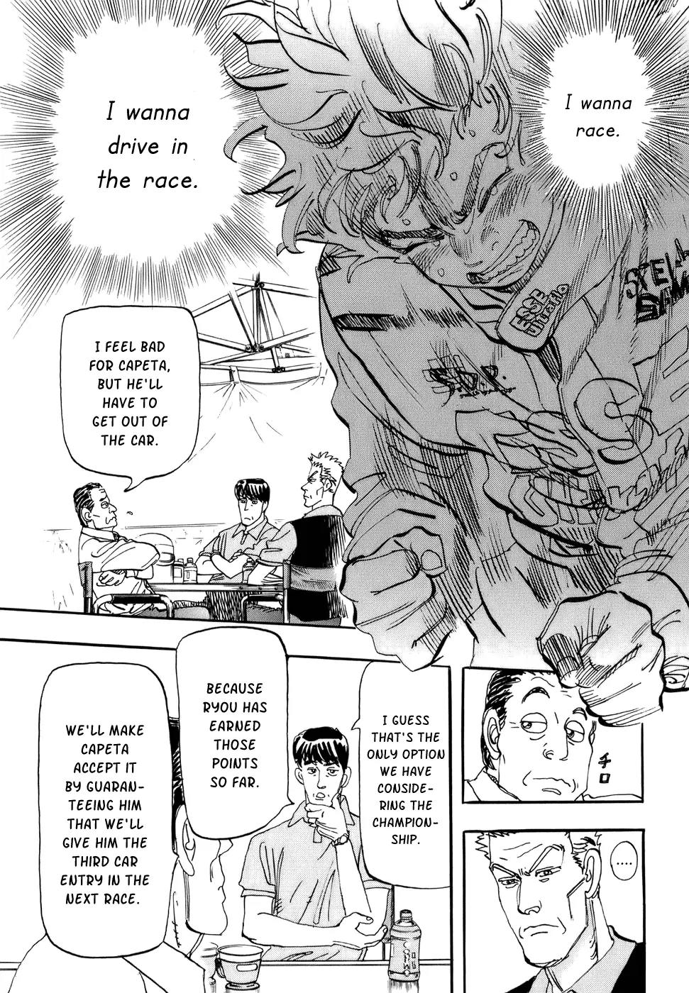 Capeta Chapter 13.4 page 39 - Vol.13 Chapter 4
