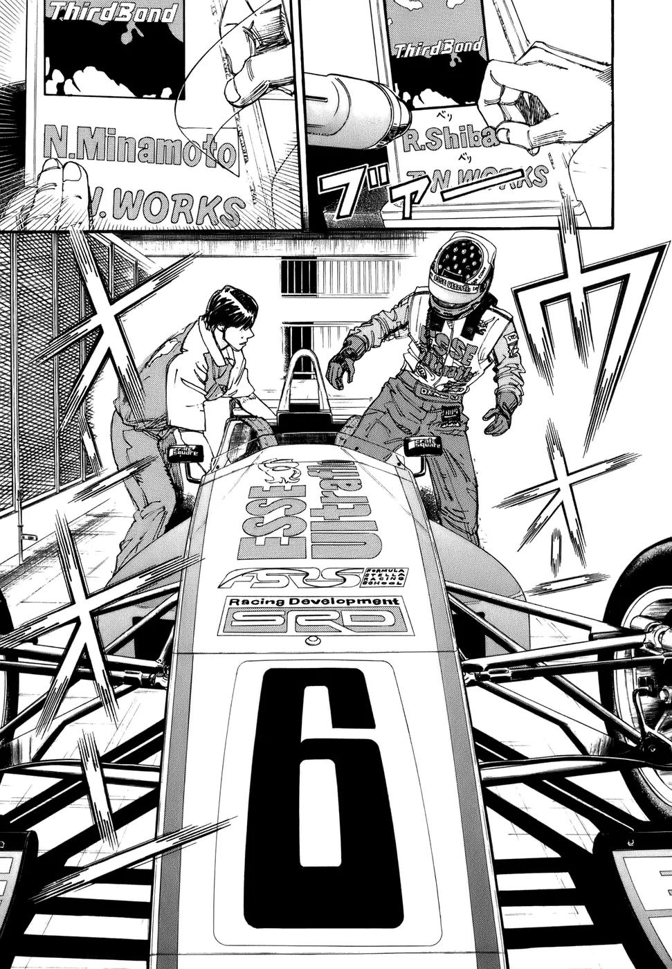 Capeta Chapter 13.4 page 44 - Vol.13 Chapter 4