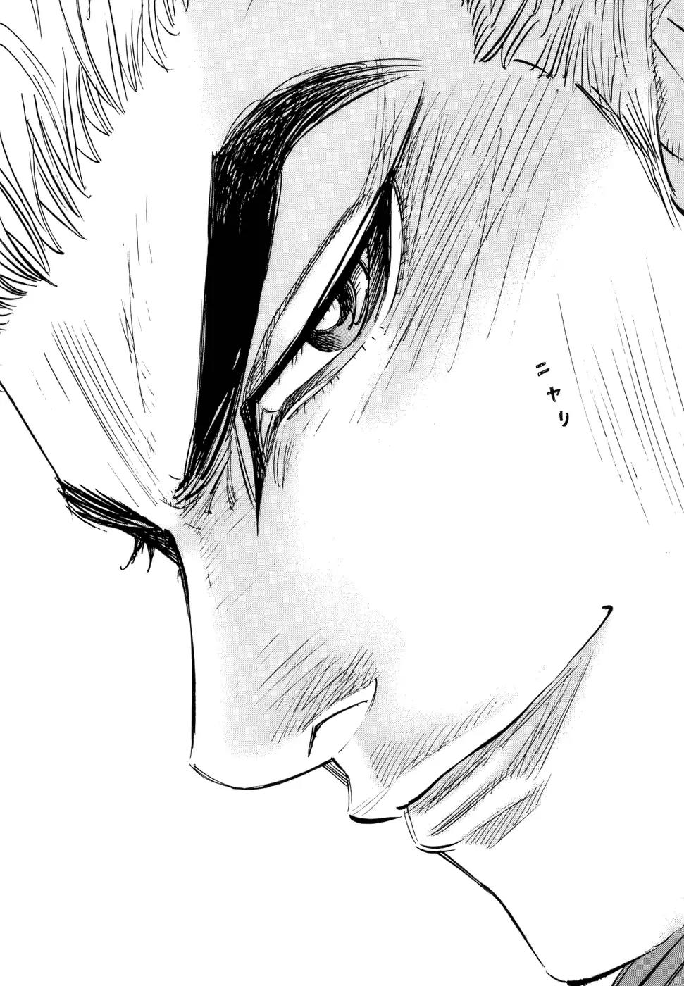 Capeta Chapter 13.4 page 46 - Vol.13 Chapter 4