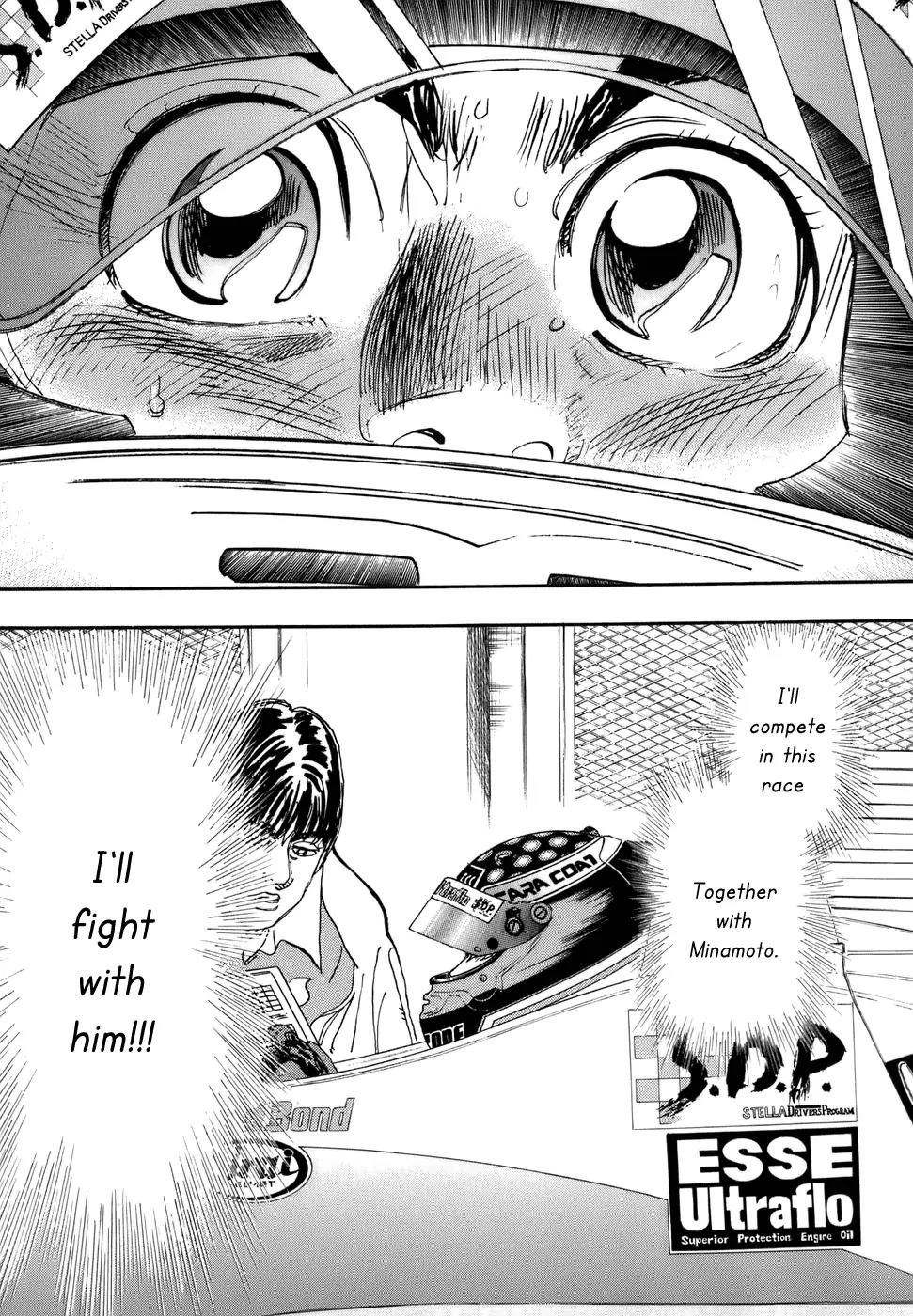 Capeta Chapter 13.4 page 47 - Vol.13 Chapter 4