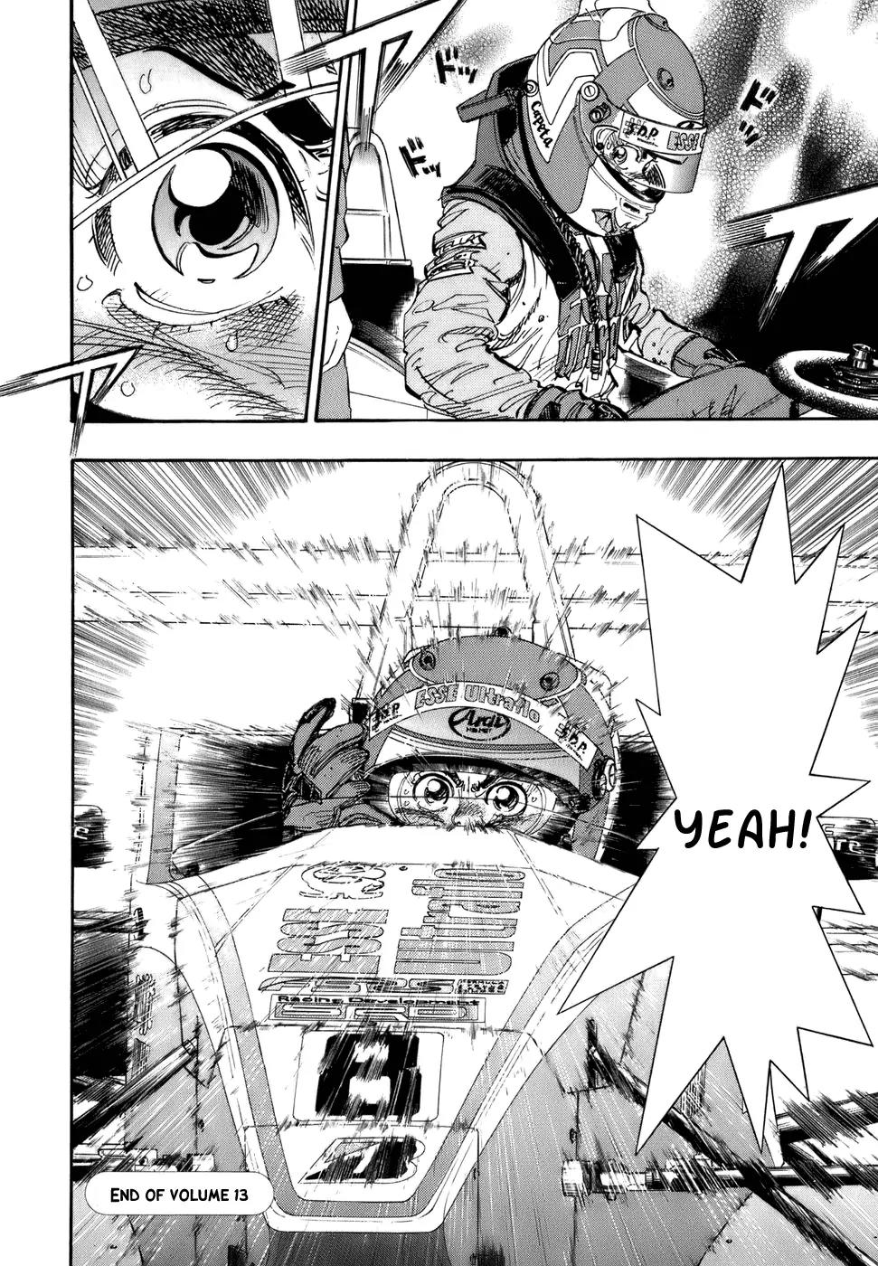 Capeta Chapter 13.4 page 48 - Vol.13 Chapter 4