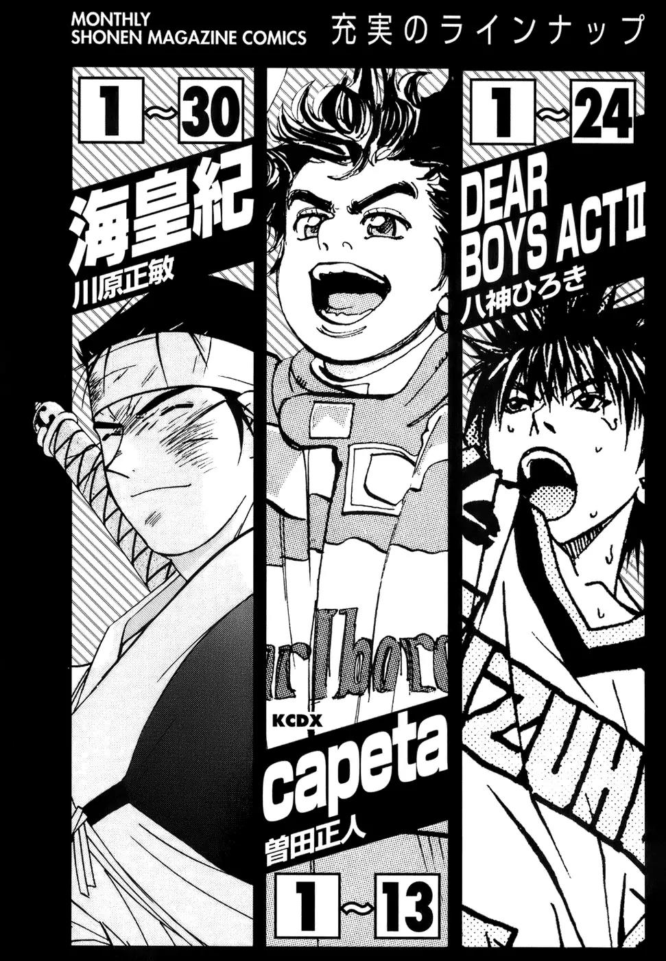 Capeta Chapter 13.4 page 55 - Vol.13 Chapter 4