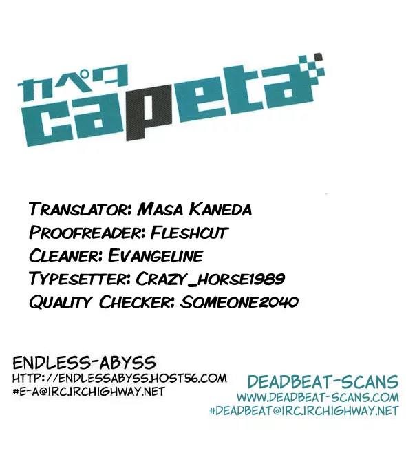 Capeta Chapter 13.4 page 59 - Vol.13 Chapter 4