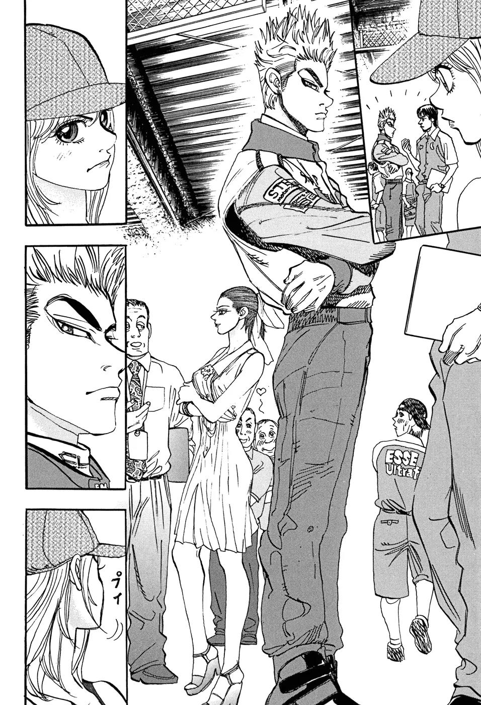 Capeta Vol.14 Chapter 1 page 10 - Vol.14 Chapter 1