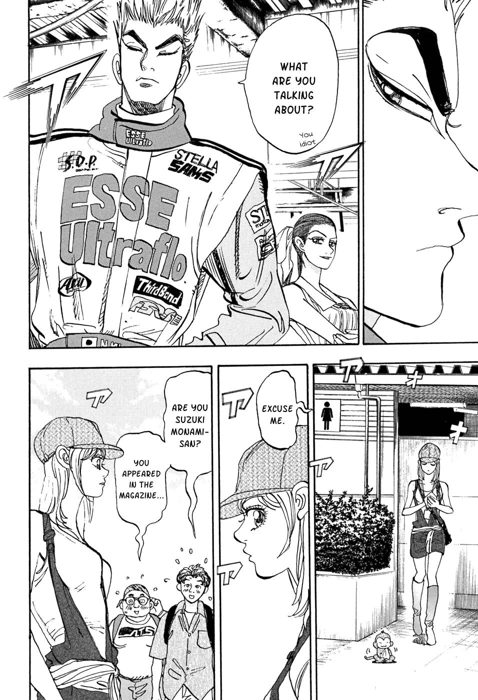 Capeta Vol.14 Chapter 1 page 12 - Vol.14 Chapter 1