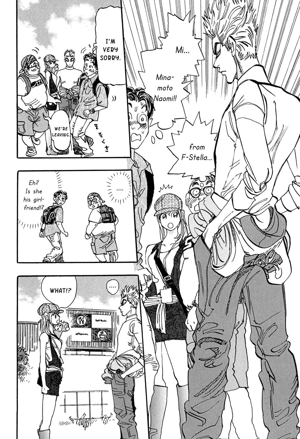Capeta Vol.14 Chapter 1 page 14 - Vol.14 Chapter 1