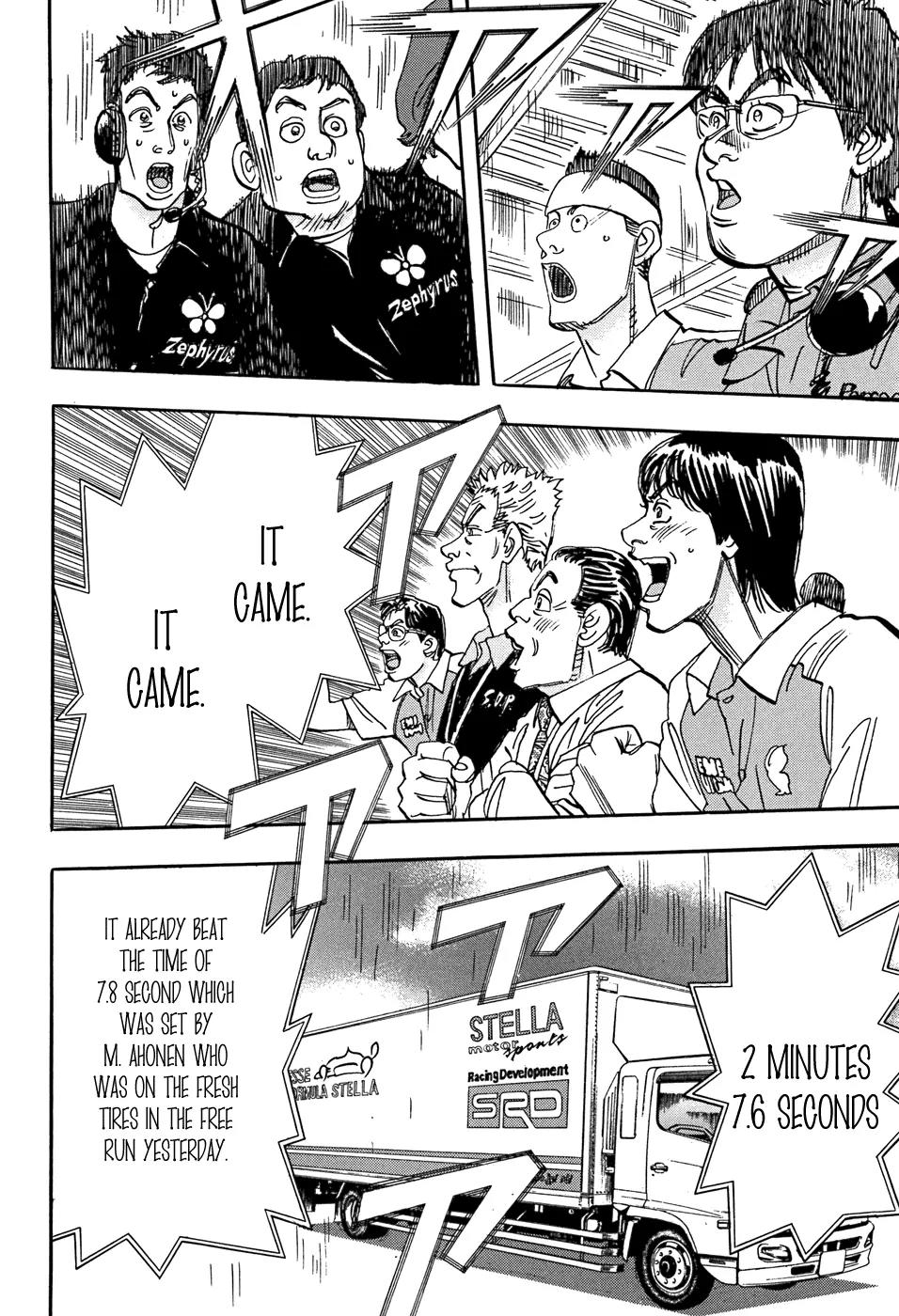 Capeta Vol.14 Chapter 1 page 24 - Vol.14 Chapter 1