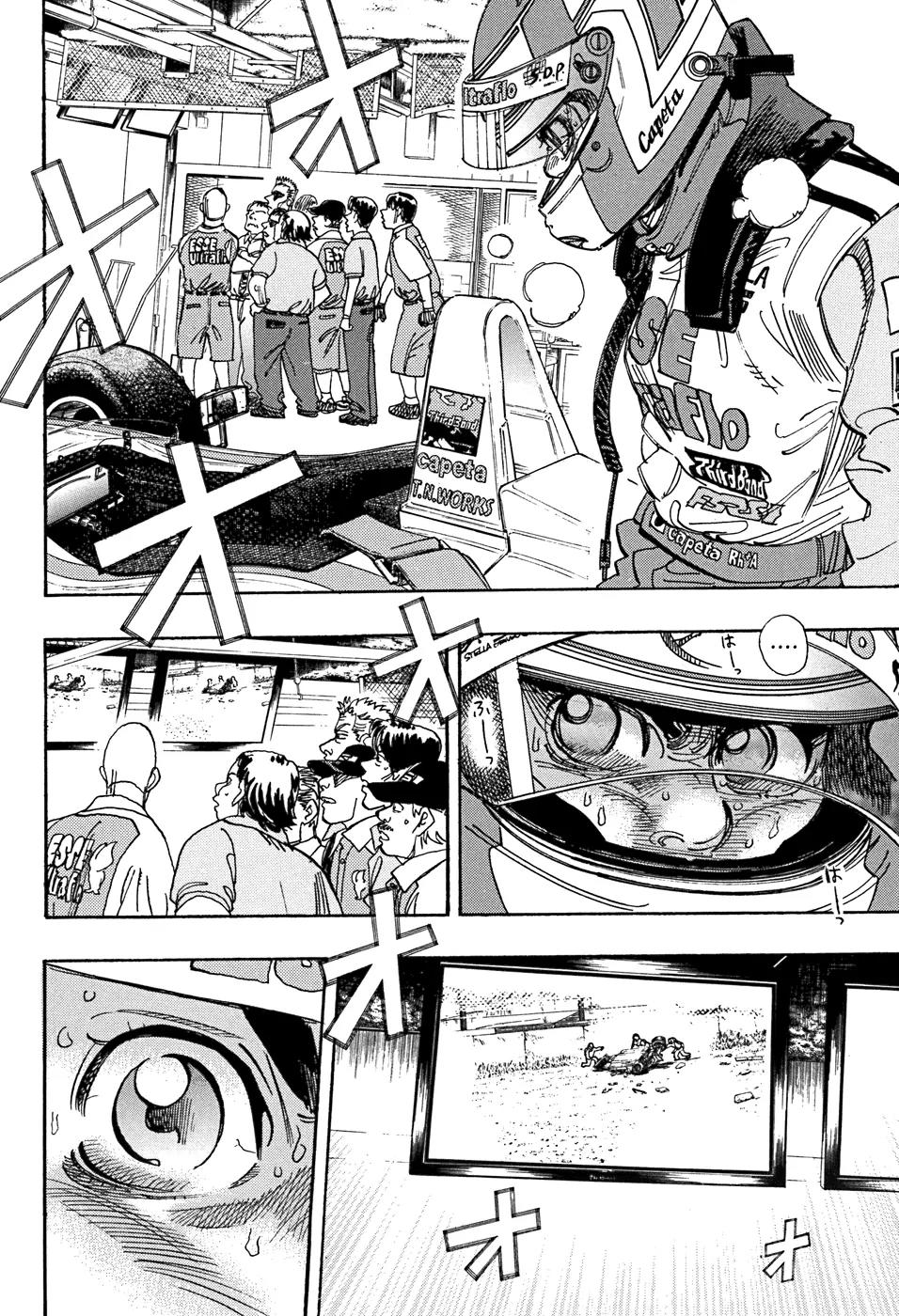 Capeta Vol.14 Chapter 2 page 11 - Vol.14 Chapter 2