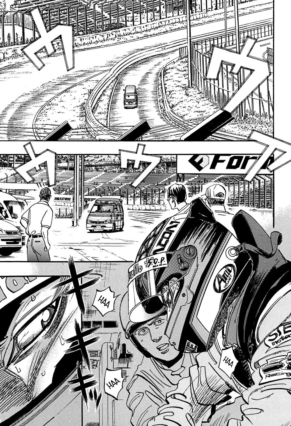 Capeta Vol.14 Chapter 2 page 19 - Vol.14 Chapter 2
