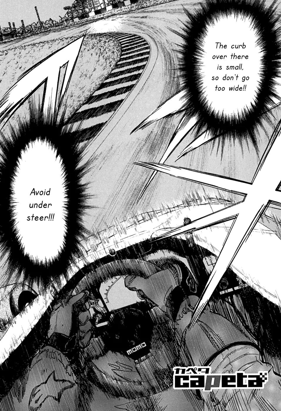 Capeta Vol.14 Chapter 2 page 3 - Vol.14 Chapter 2