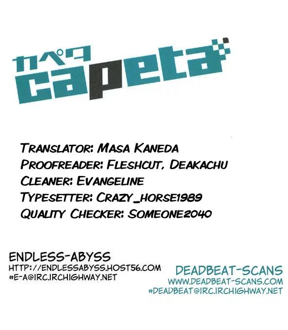 Capeta Vol.14 Chapter 2 page 47 - Vol.14 Chapter 2