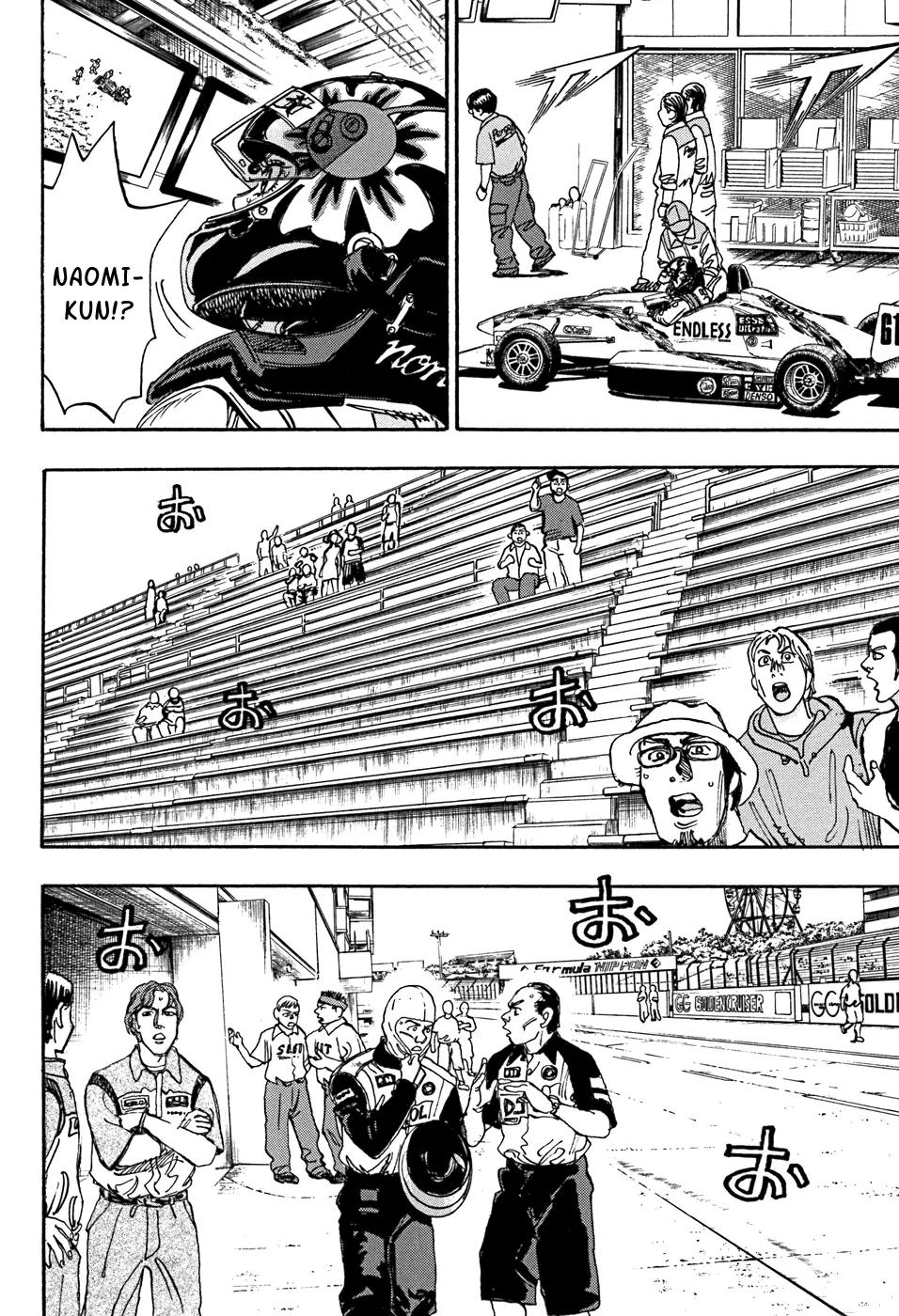 Capeta Vol.14 Chapter 2 page 7 - Vol.14 Chapter 2