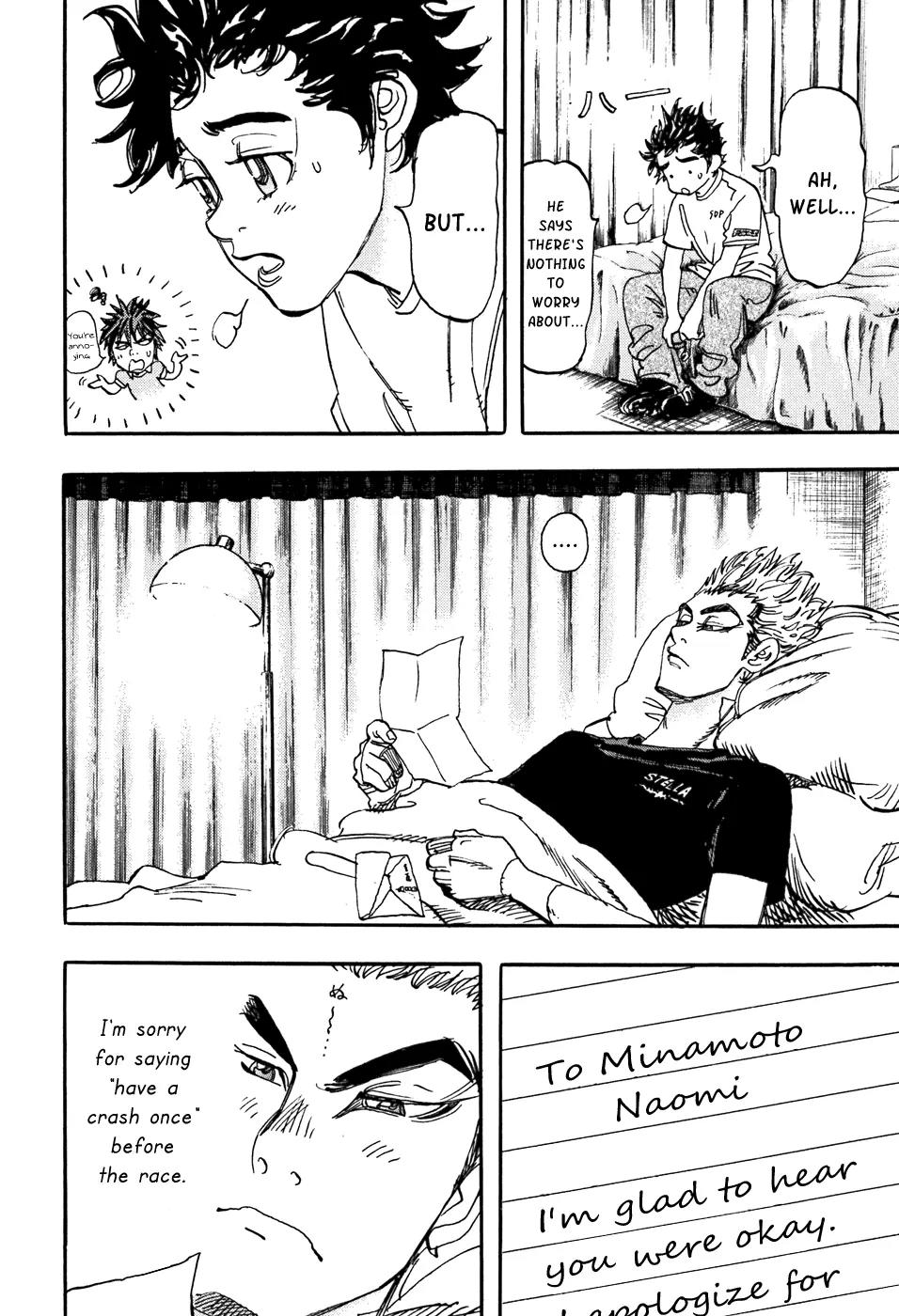 Capeta Chapter 14.3 page 5 - Vol.14 Chapter 3