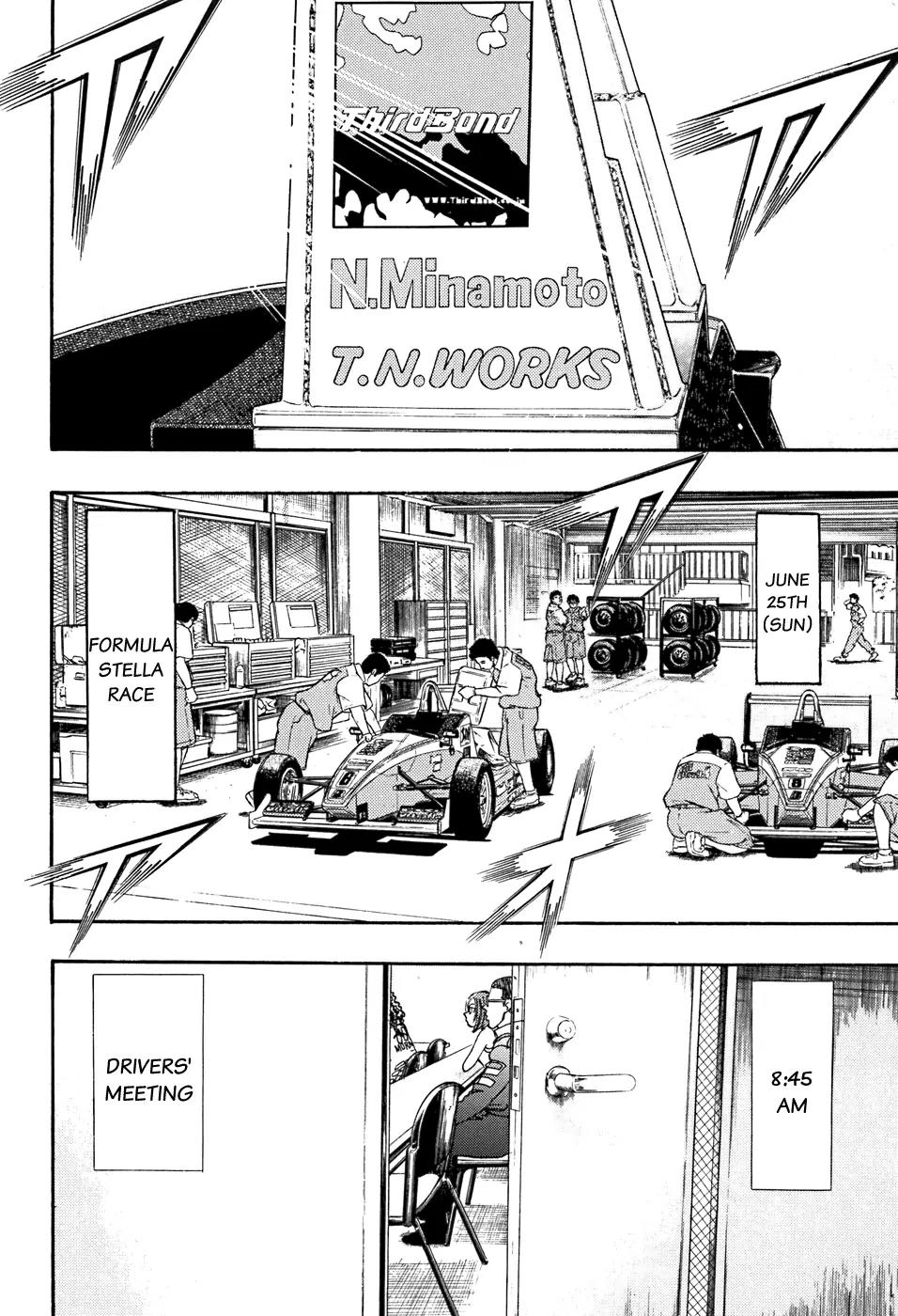 Capeta Chapter 14.3 page 7 - Vol.14 Chapter 3