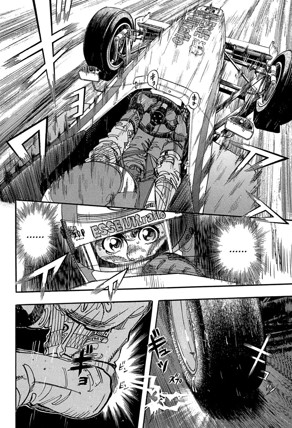Capeta Chapter 14.4 page 34 - Vol.14 Chapter 4
