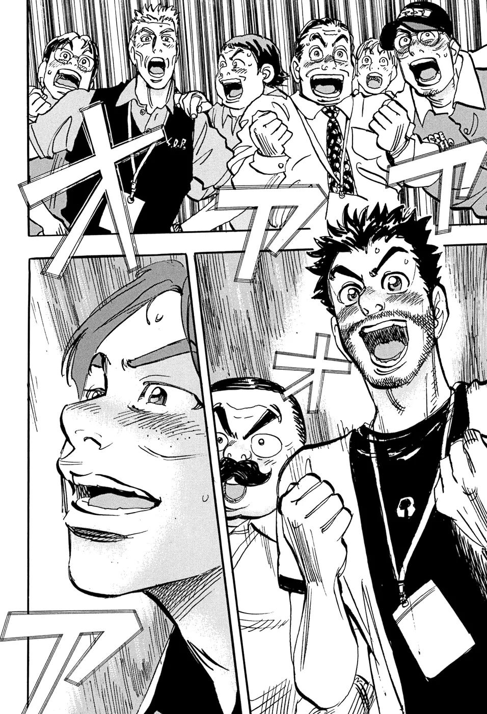 Capeta Chapter 14.4 page 43 - Vol.14 Chapter 4