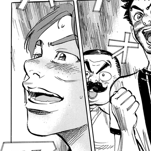 Capeta Vol.14 Chapter 4 cover