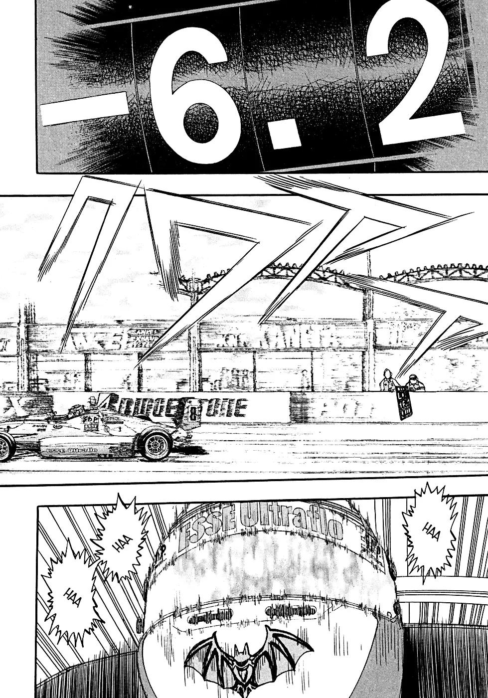 Capeta Chapter 15.1 page 11 - Vol.15 Chapter 1