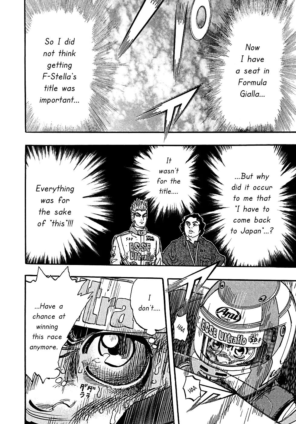 Capeta Chapter 15.1 page 15 - Vol.15 Chapter 1