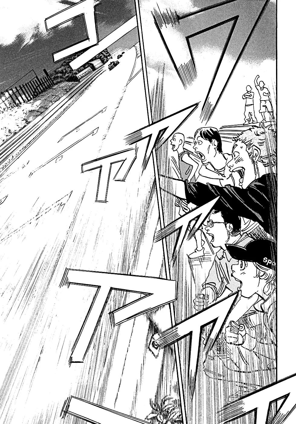 Capeta Chapter 15.1 page 34 - Vol.15 Chapter 1