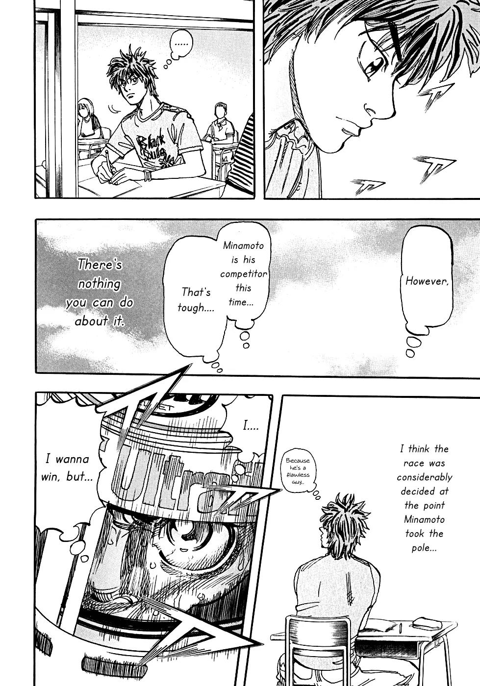 Capeta Chapter 15.1 page 6 - Vol.15 Chapter 1