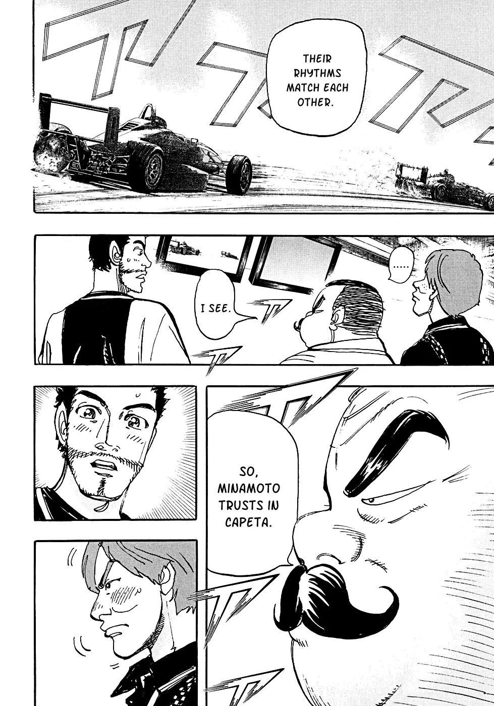 Capeta Chapter 15.3 page 15 - Vol.15 Chapter 3