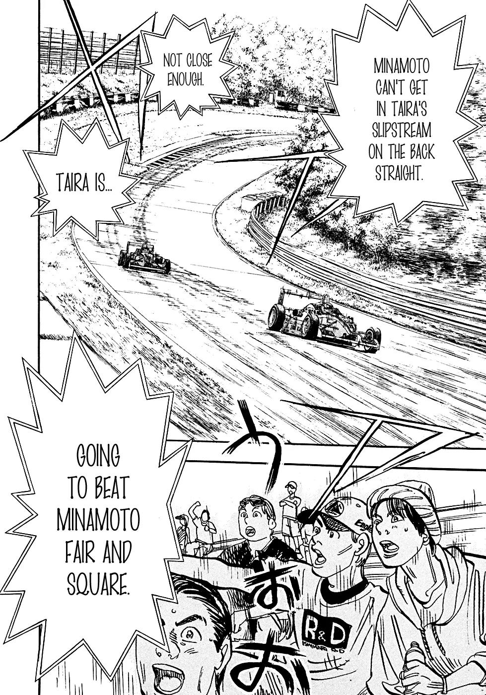 Capeta Chapter 15.3 page 23 - Vol.15 Chapter 3