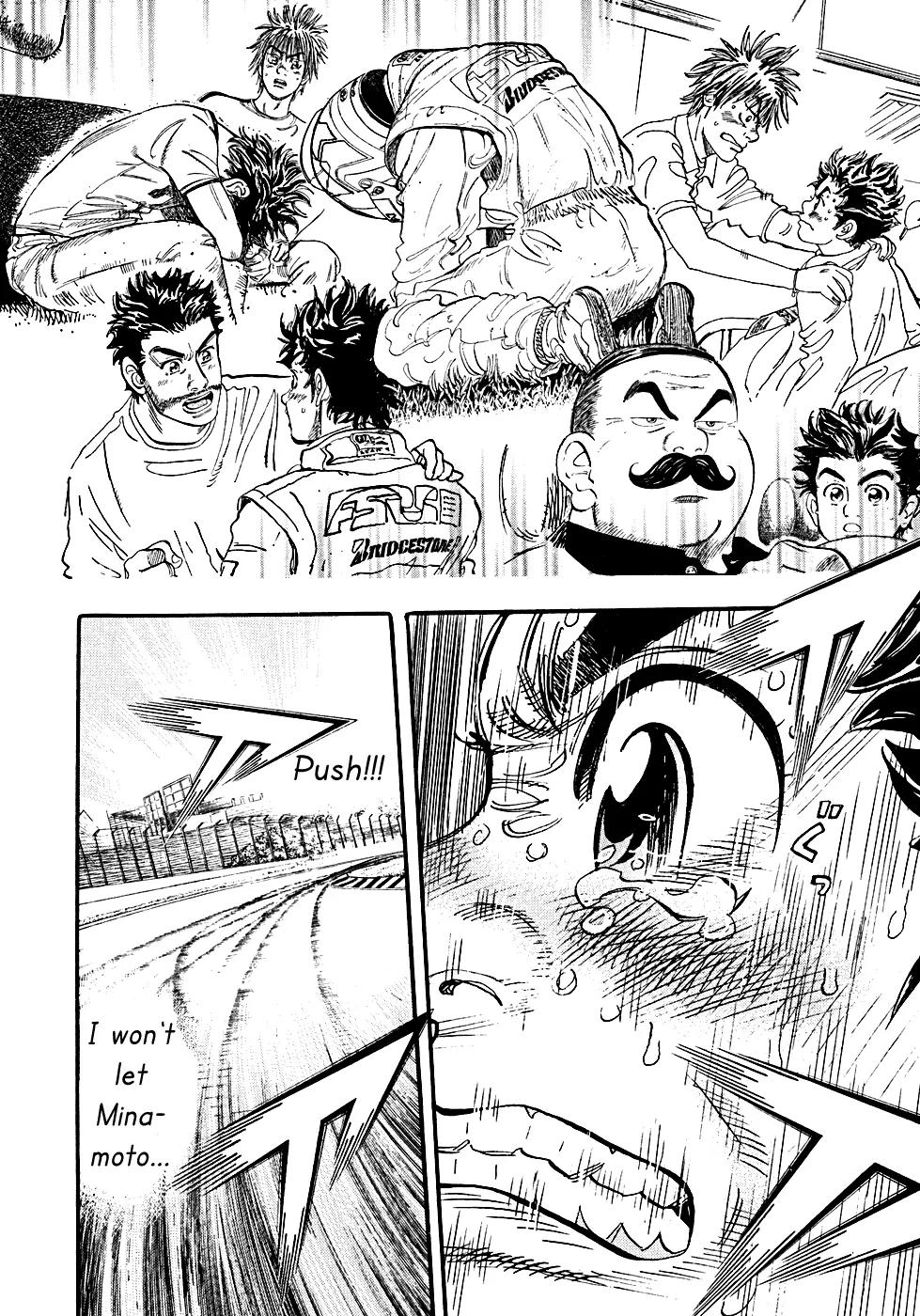 Capeta Chapter 15.3 page 27 - Vol.15 Chapter 3