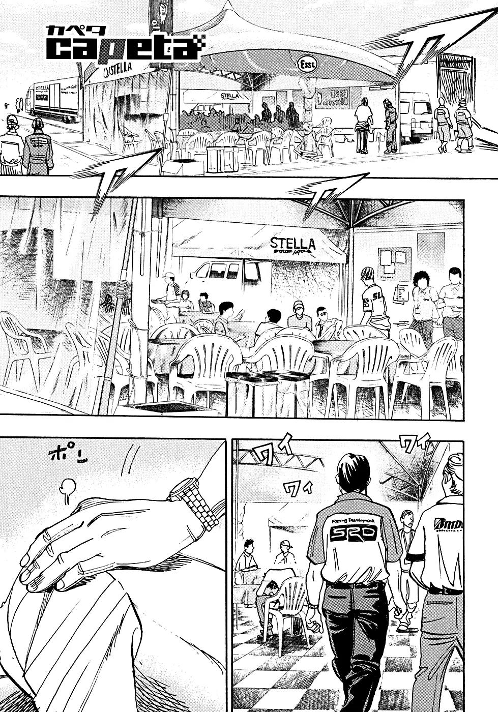 Capeta Chapter 15.4 page 2 - Vol.15 Chapter 4