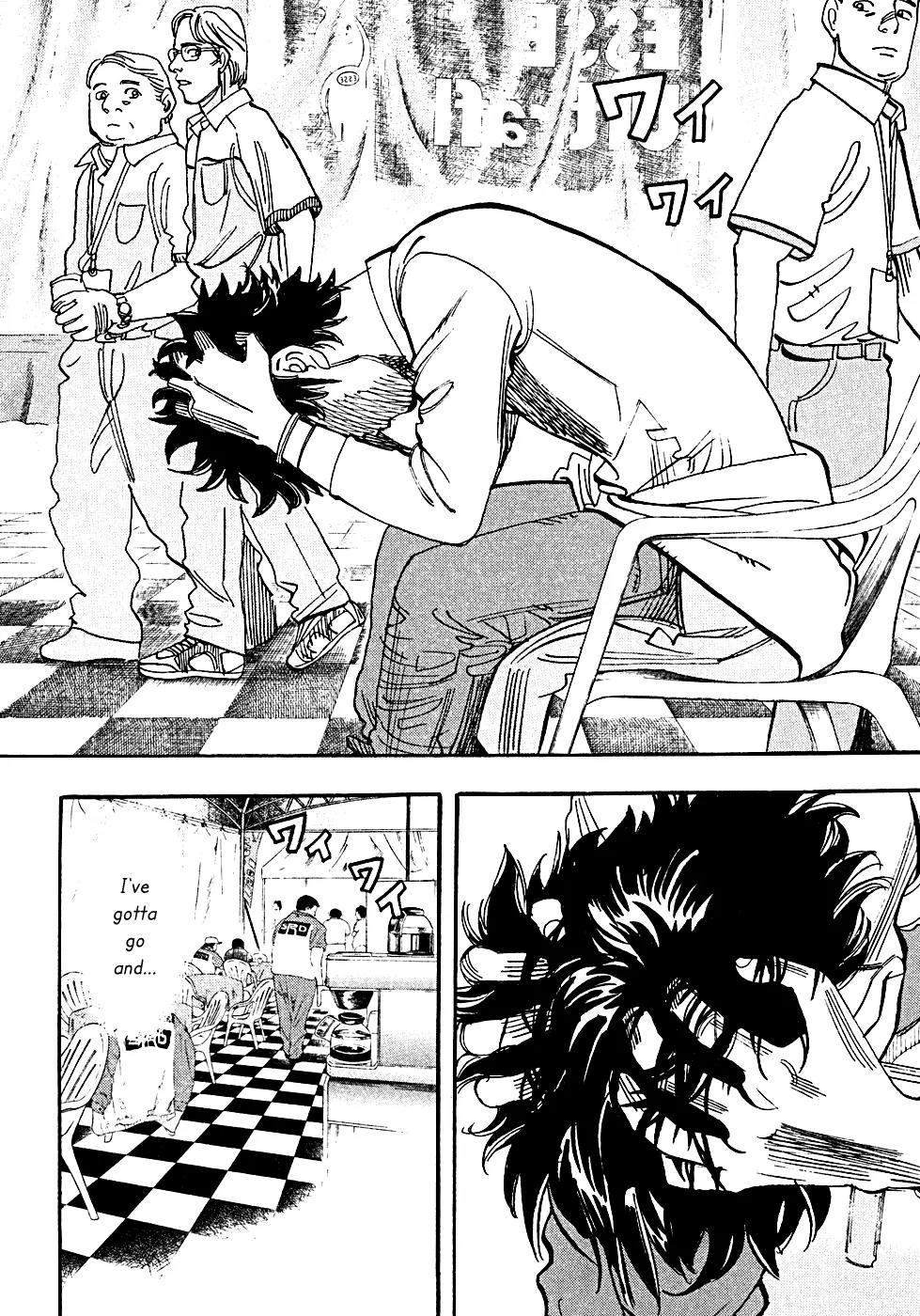 Capeta Chapter 15.4 page 3 - Vol.15 Chapter 4