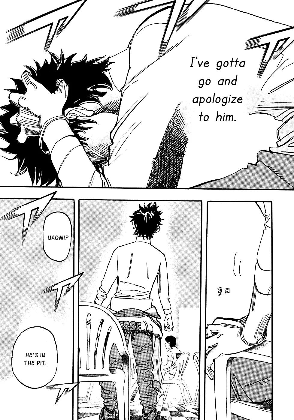 Capeta Chapter 15.4 page 4 - Vol.15 Chapter 4