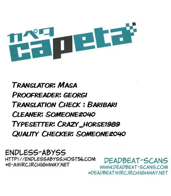 Capeta Chapter 15.4 page 63 - Vol.15 Chapter 4