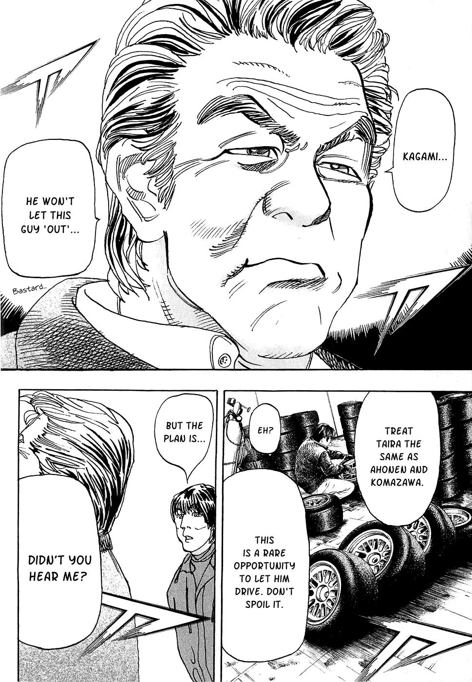 Capeta Chapter 16.1 page 24 - Vol.16 Chapter 1