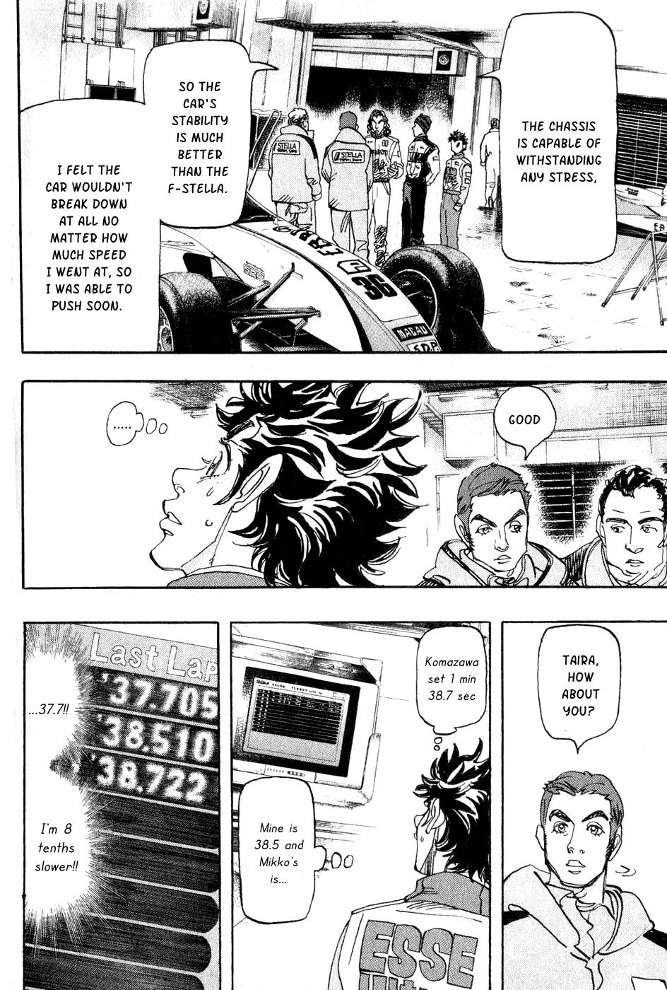 Capeta Chapter 16.1 page 32 - Vol.16 Chapter 1