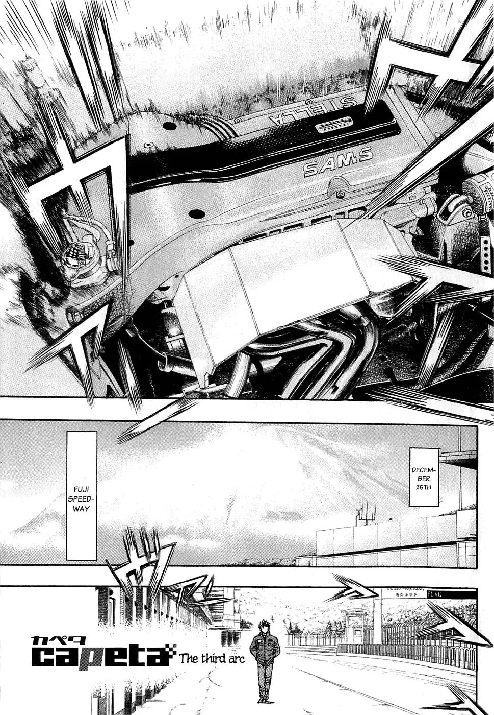 Capeta Chapter 16.1 page 6 - Vol.16 Chapter 1