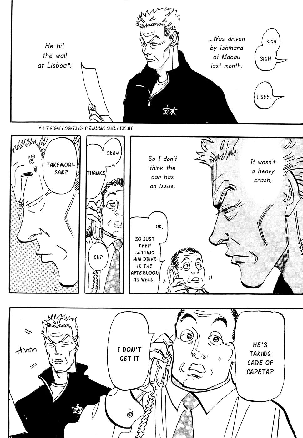 Capeta Vol.16 Chapter 2 page 10 - Vol.16 Chapter 2
