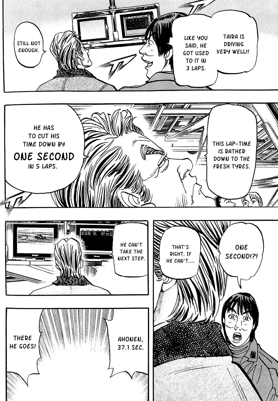 Capeta Vol.16 Chapter 2 page 18 - Vol.16 Chapter 2