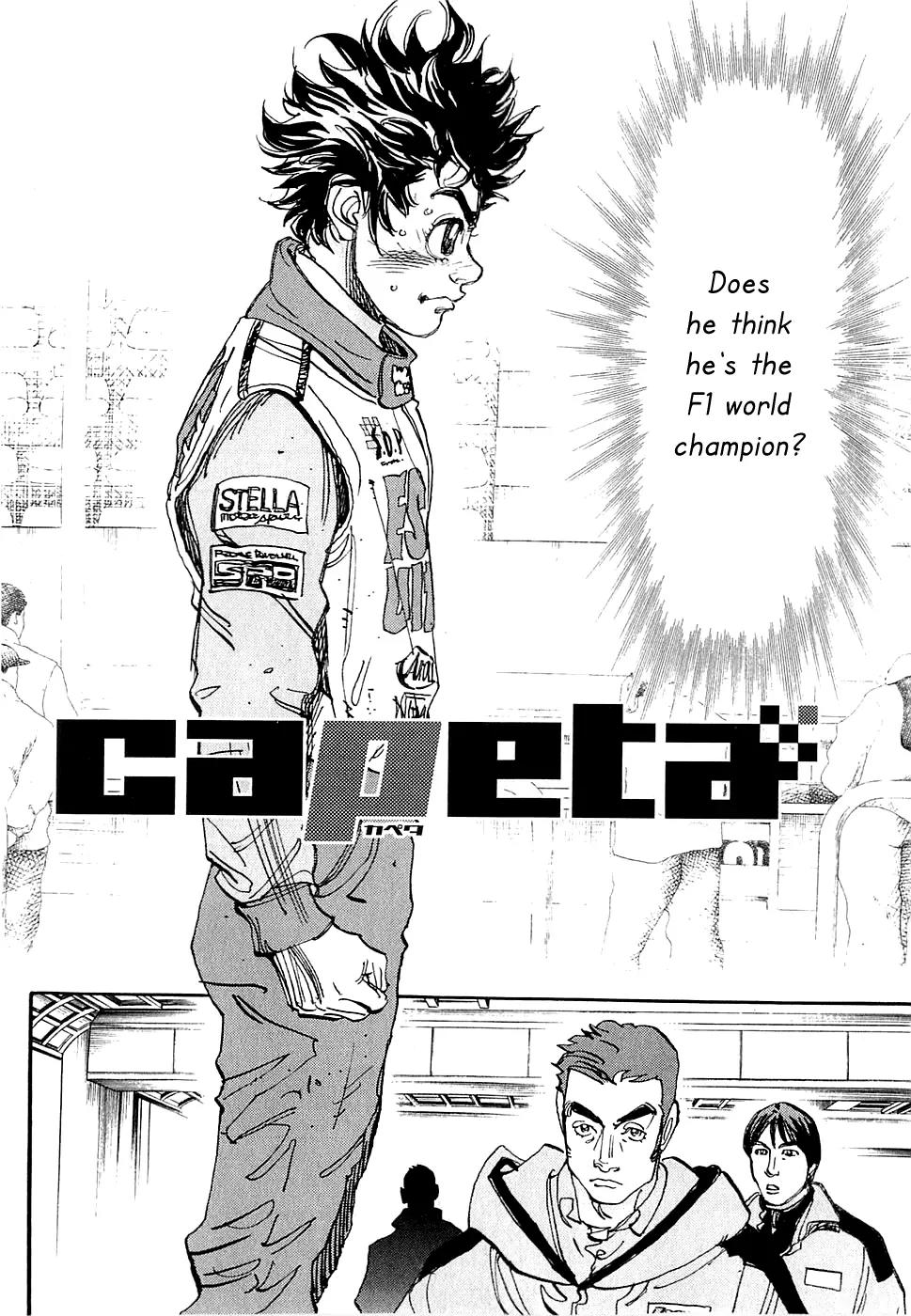 Capeta Vol.16 Chapter 2 page 2 - Vol.16 Chapter 2