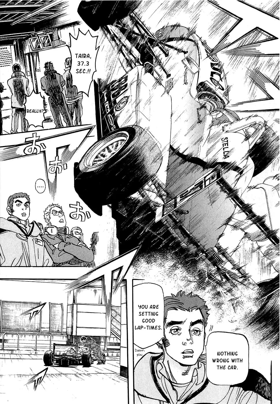 Capeta Vol.16 Chapter 2 page 21 - Vol.16 Chapter 2