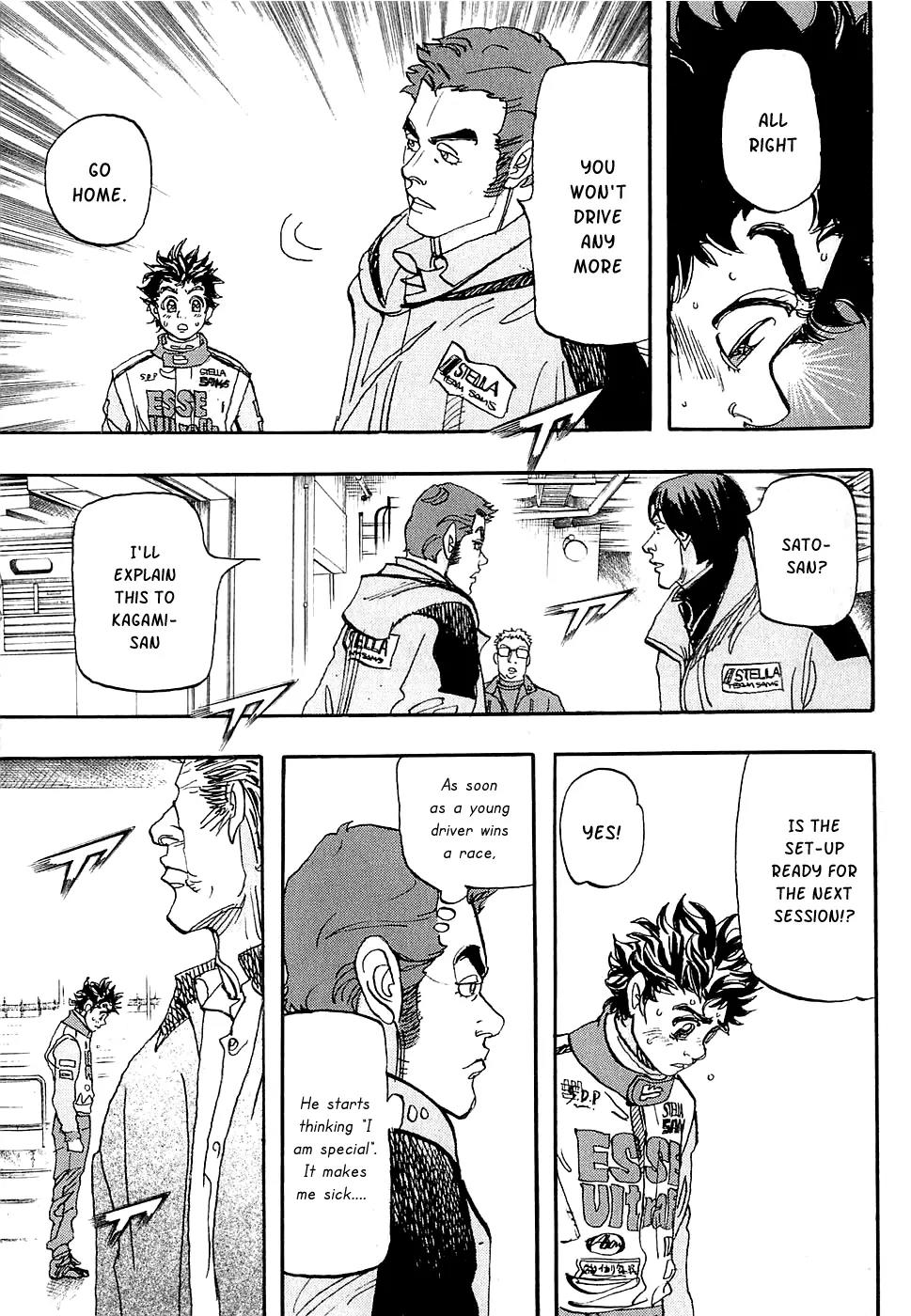 Capeta Vol.16 Chapter 2 page 3 - Vol.16 Chapter 2