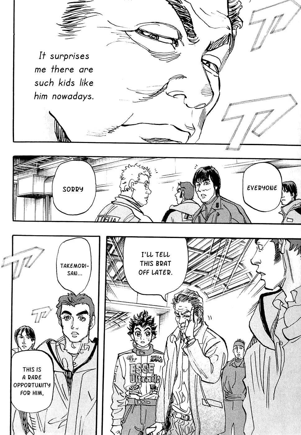 Capeta Vol.16 Chapter 2 page 4 - Vol.16 Chapter 2