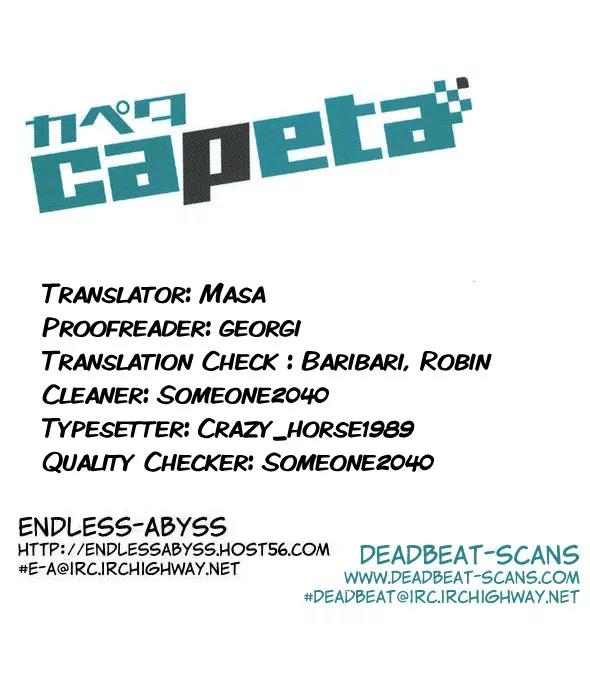 Capeta Vol.16 Chapter 2 page 42 - Vol.16 Chapter 2