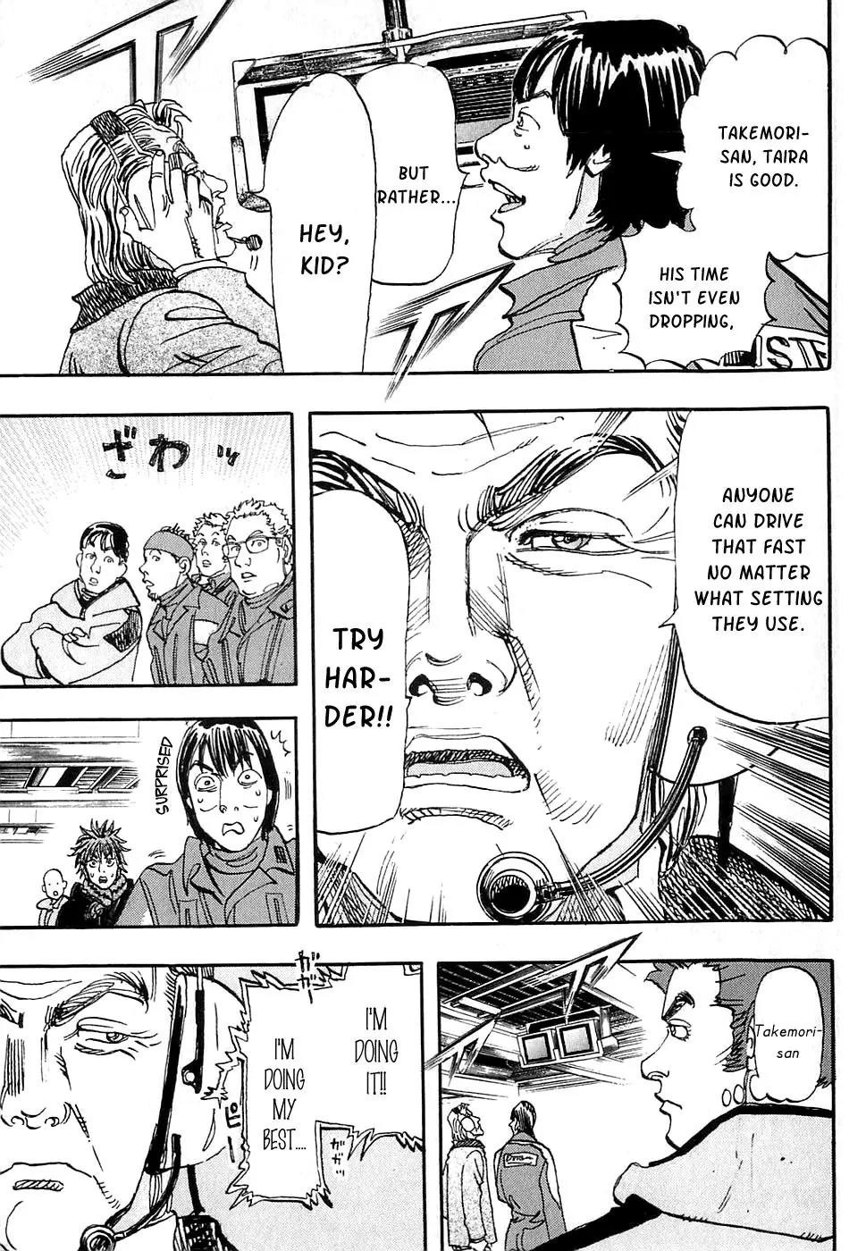 Capeta Vol.16 Chapter 3 page 11 - Vol.16 Chapter 3