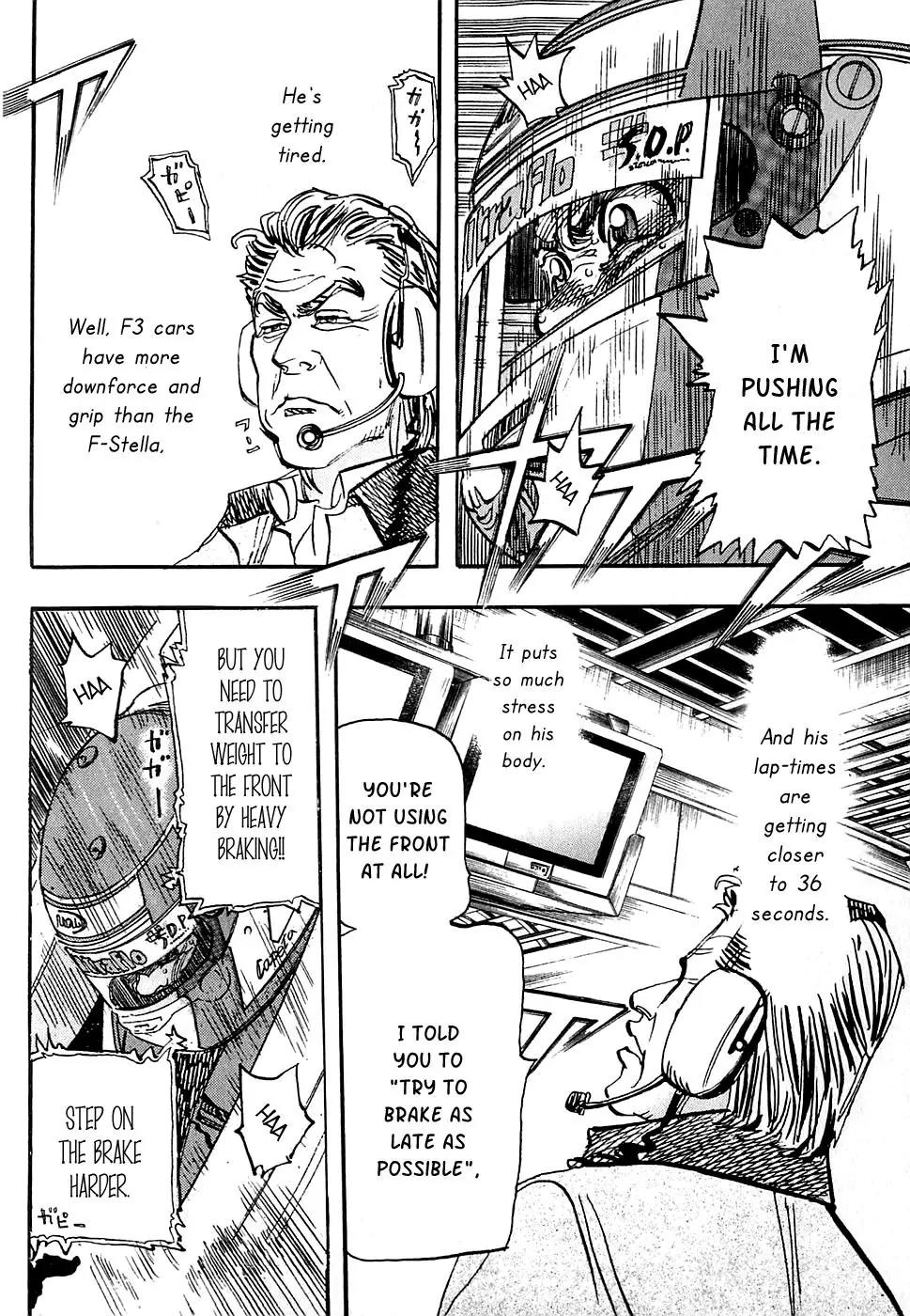 Capeta Vol.16 Chapter 3 page 12 - Vol.16 Chapter 3