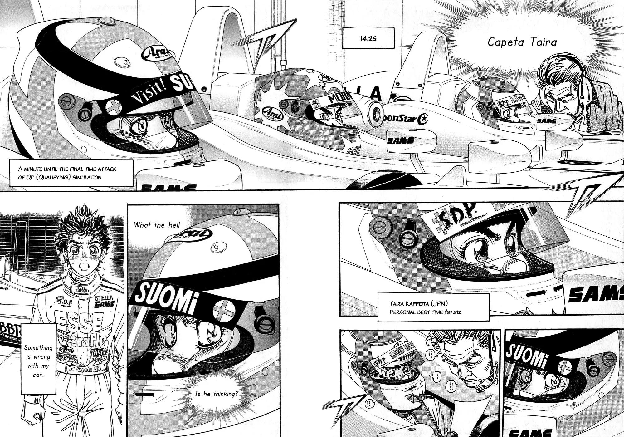 Capeta Vol.16 Chapter 3 page 2 - Vol.16 Chapter 3