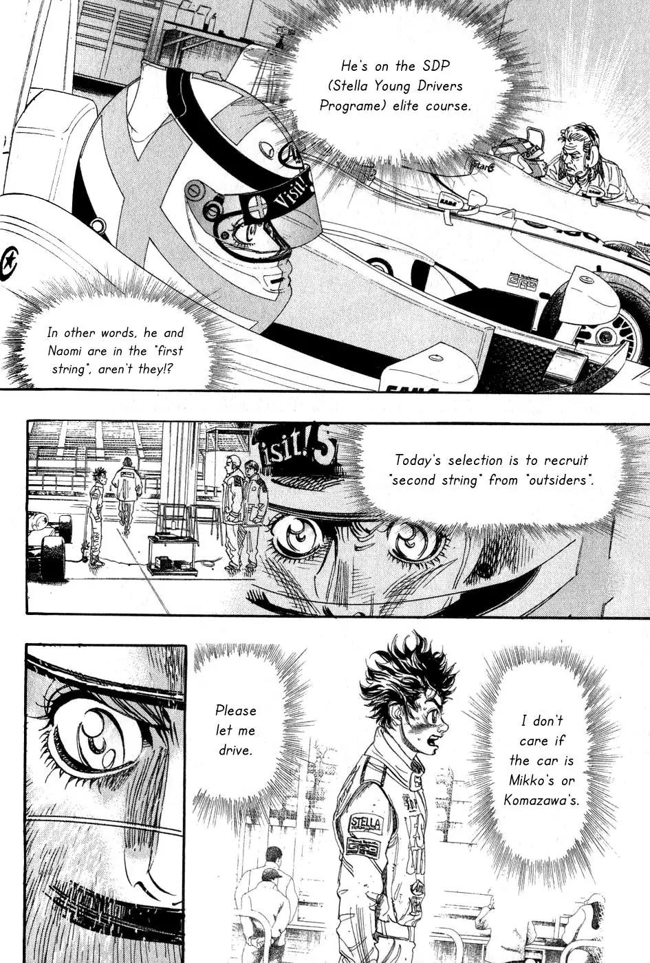 Capeta Vol.16 Chapter 3 page 3 - Vol.16 Chapter 3